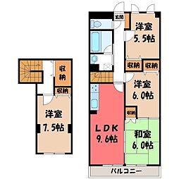 宇都宮市元今泉2丁目