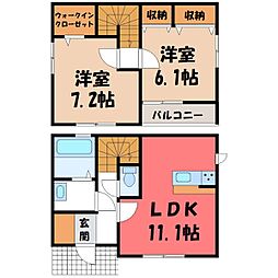 宇都宮市峰1丁目の一戸建て