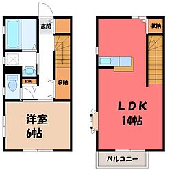 宇都宮市宮原1丁目の一戸建て