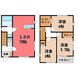宇都宮市竹林町の一戸建て