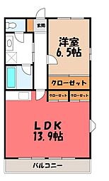 さくら市卯の里1丁目
