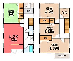 中今泉一丁目戸建