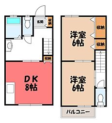 ミヤビハイツIII