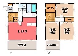 下野市文教1丁目の一戸建て