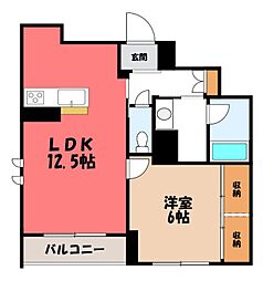 ハルニレガーデン