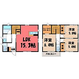 宇都宮市兵庫塚3丁目の一戸建て