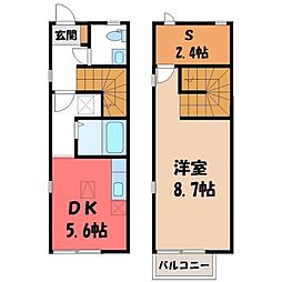 宇都宮市ゆいの杜2丁目の一戸建て