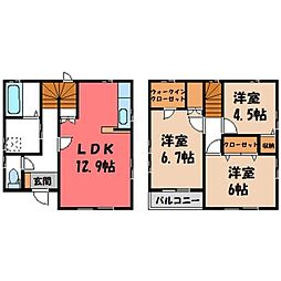 鹿沼市樅山町の一戸建て