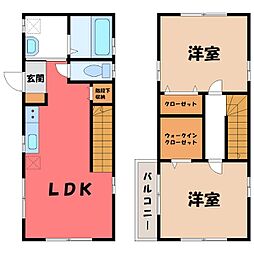 塩谷郡高根沢町大字宝積寺の一戸建て