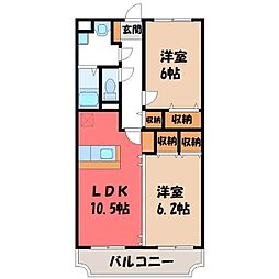 塩谷郡高根沢町大字宝積寺