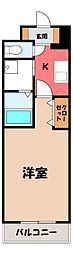 宇都宮市西3丁目