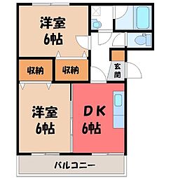 塩谷郡高根沢町大字花岡