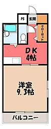 塩谷郡高根沢町大字宝積寺