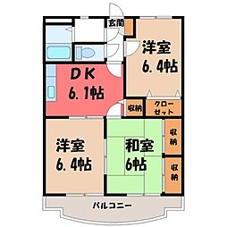 ユーミーコンフォート