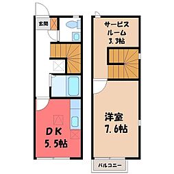 リースランドIP H