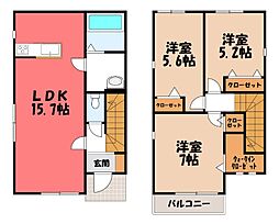 ロイヤルホープ A
