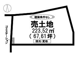 売土地 嘉瀬町大字十五分譲地