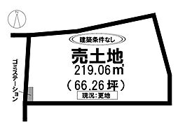 売土地 嘉瀬町大字十五分譲地