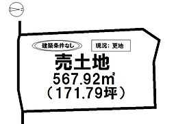 北川副町大字江上　売土地