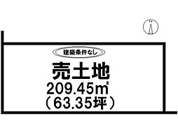 蓮池町大字蓮池　売土地