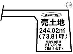 売土地 鍋島町大字森田分譲地