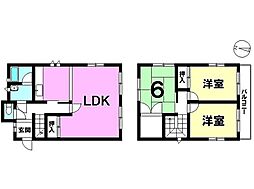 高木瀬西3丁目　中古戸建