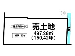 川副町大字犬井道　売土地