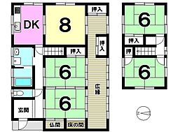 開成5丁目　中古戸建