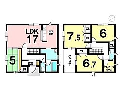 大和町大字久池井　新築戸建