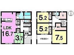 巨勢町大字牛島　新築戸建