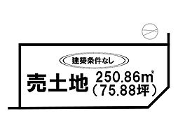 川副町南里分譲地