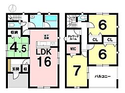 南佐賀3丁目　新築戸建