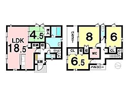 田代2丁目　新築戸建