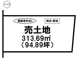 諸富町大字寺井津 売土地