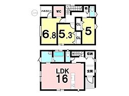 多布施4丁目 新築戸建