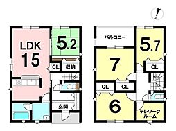 巨勢町大字高尾　新築戸建