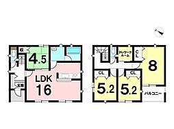 巨勢町大字高尾　新築戸建