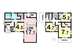 本庄町大字本庄　新築戸建