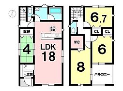 多布施4丁目　新築戸建