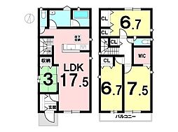 多布施4丁目　新築戸建