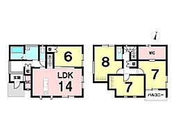 嘉瀬町大字中原　新築戸建