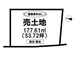 諸富町大字徳富 売土地