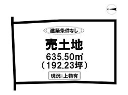 大和町大字尼寺 売土地