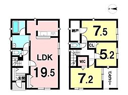 光2丁目　新築戸建