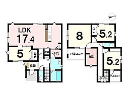 大和町大字久池井 新築戸建