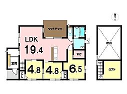 大和町大字久池井 新築戸建