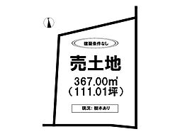 川副町大字福富　売土地