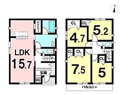 本庄町大字本庄 新築戸建