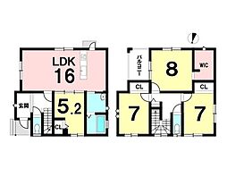 木原2丁目　新築戸建