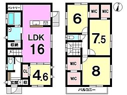 八戸溝3丁目　新築戸建
